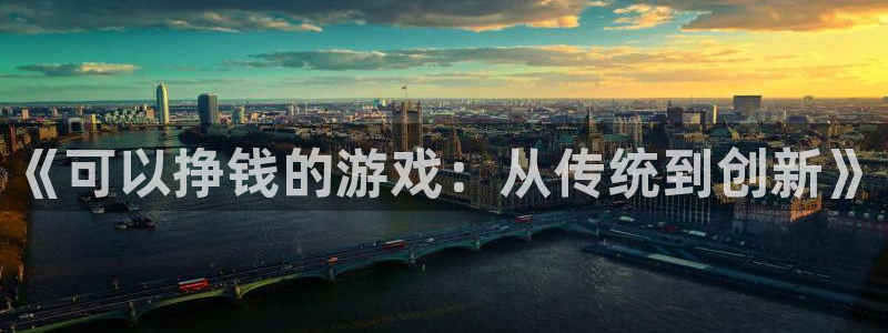 沐鸣平台