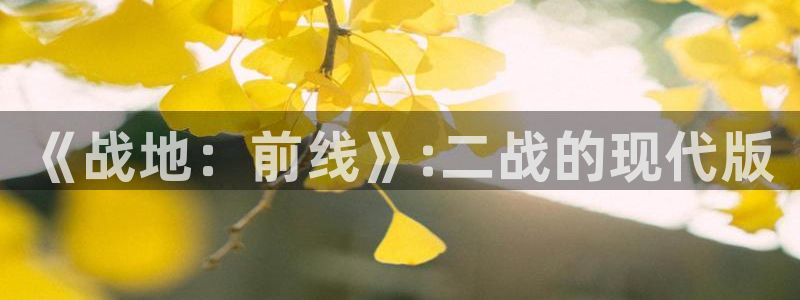 沐鸣app下载|下载地址