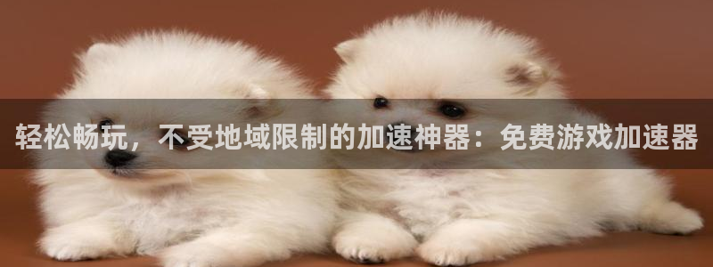 沐鸣娱乐注册登录平台是什么